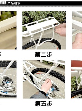 极速快拆自行车铝合金货架白色山地车后货架单车后座.可载人货架