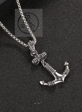 极速(Maust choose titanium steel pendant retro punk anchor N