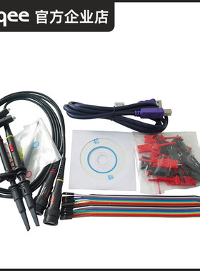 极速ISDS205C USB虚拟示波器*带宽20M+N逻辑分析仪+频谱仪+数据记