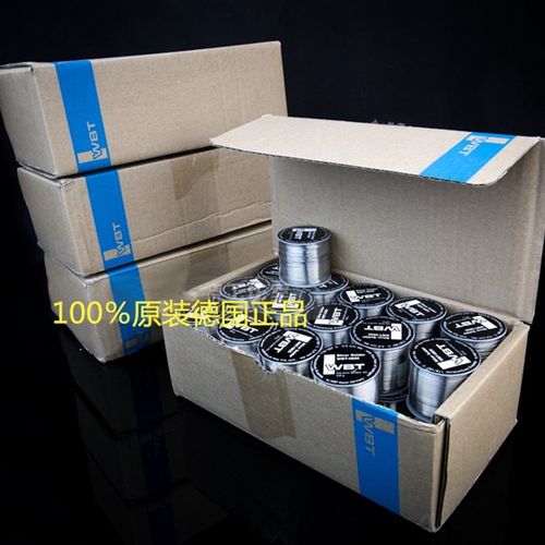 极速德国原c装进口WBT0820焊锡含银4%发烧级音响耳机线材DIY焊锡