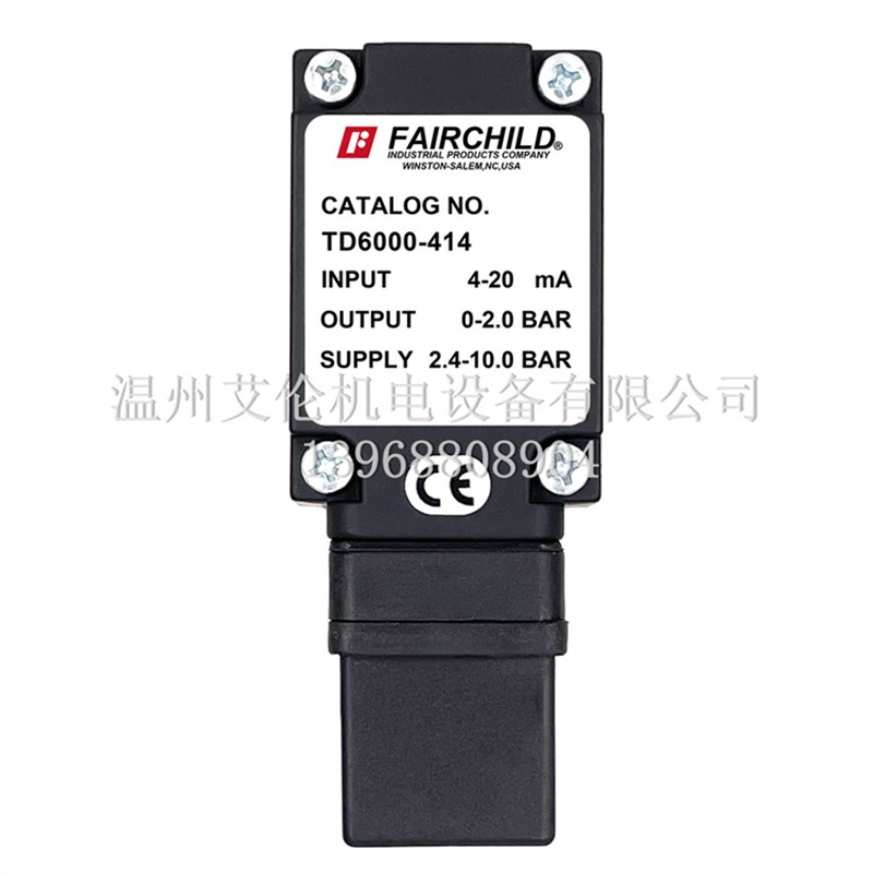 极速美国仙d童FAIRCHILD电气转换器比例阀 TD6000-414