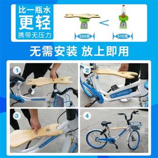 极速自行车儿童座椅可折叠便捷脚踏车儿童座椅宝宝青X桔哈罗共享