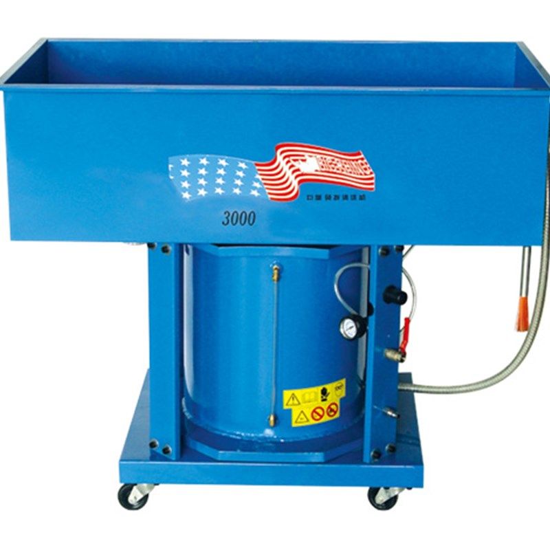 极速鹰捷巨犀VX-3000移动式汽车零件清洗M机零部件移动变速箱清洗,五金/工具,其他汽修汽保工具,淘宝优惠券,粉丝福利购,淘宝优惠卷