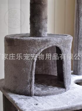 极速。Cat clmbng rack csat nest cat supples cat nest cat clm