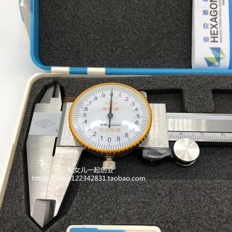 极速靖江棱环牌 带表卡尺 双向防震150 200 3L00 500 600海克斯康