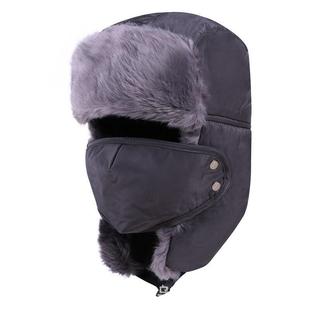 极速20b21 New Balaclava Earflap Bomber Hats Caps Scarf Men W