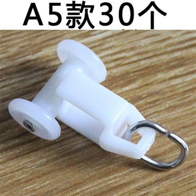 极速Old-style accessories vintage trackJ xsliding O-wheel ha