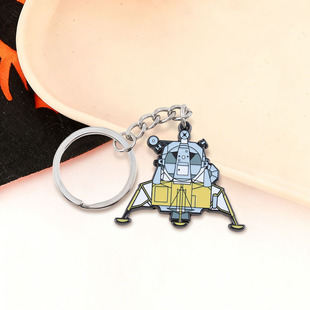 阿波罗登月舱金属钥匙扣钥匙圈 航天爱好者收藏周边挂饰礼物