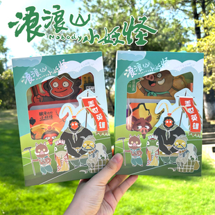 创意儿童取经小妖怪文具玩具伴手礼幼儿园小学生全班生日分享礼物