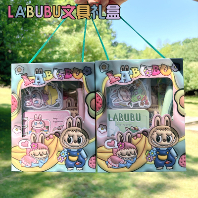 可爱萌卡通儿童生日伴手礼盒回礼