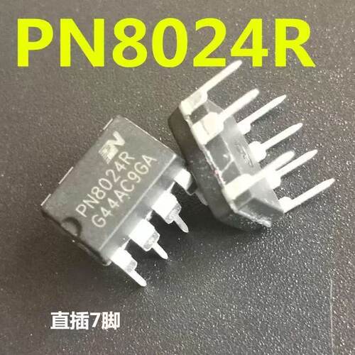 PN8024R电源管理直插芯片IC