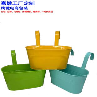 跨境花蓝烤漆铁皮桶壁挂式花盆镀锌铁皮花盆金属花盆铁皮花筒