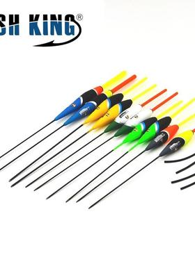 FISHKING厂家巴尔杉木鱼漂大浮力站立式加粗尾夜光浮漂跨境