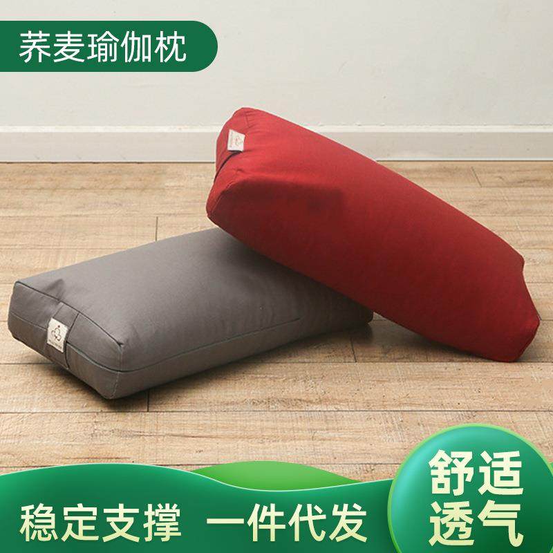 瑜伽抱枕阴瑜伽艾扬格瑜伽辅具圆柱腰枕孕妇可用荞麦瑜伽抱枕,居家布艺,抱枕被,淘宝优惠券,粉丝福利购,淘宝优惠卷