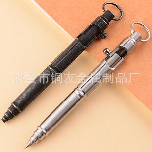 复古不锈钢机枪笔金属枪栓式战术笔商务礼品签字笔学生文具圆珠笔