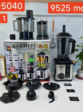 2.5L6in1商用破壁机多功能料理机搅拌机果汁机辅食机研磨机绞肉机