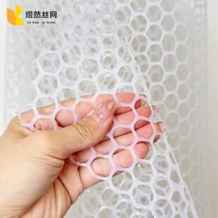 白色塑料平网宠物围栏防逃网猫狗笼子栅栏隔离阳台防护封窗网格片