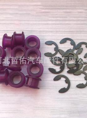 适用于现代起亚自动变速箱换档连杆电缆衬套维修套件33820-02370B