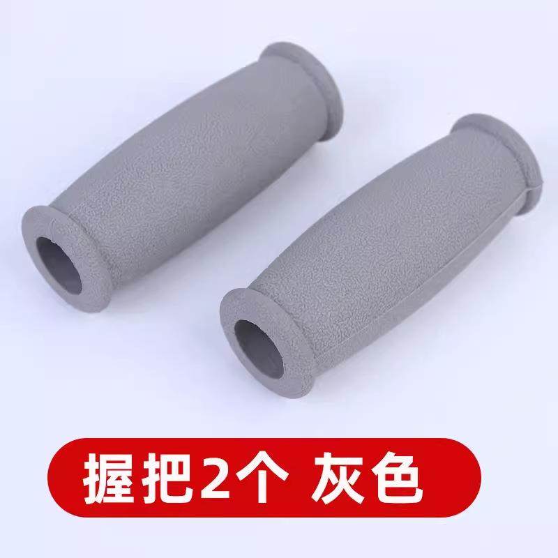 拐杖腋下拐配件脚垫橡胶防滑套双拐骨折扙防滑头仗拐棍握把套手柄