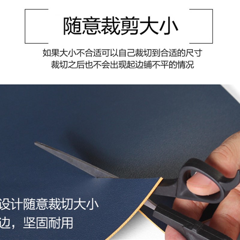 办公桌垫超大号鼠标垫皮面防水防滑小学生多功能桌面写字台垫定做