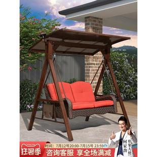 室外秋千庭院雙人搖椅別墅露臺蕩秋千戶外院子吊椅花園秋千椅