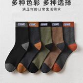 秋冬男士 袜子吸汗防臭运动商务中筒袜休闲字母个性 潮袜抗菌耐磨