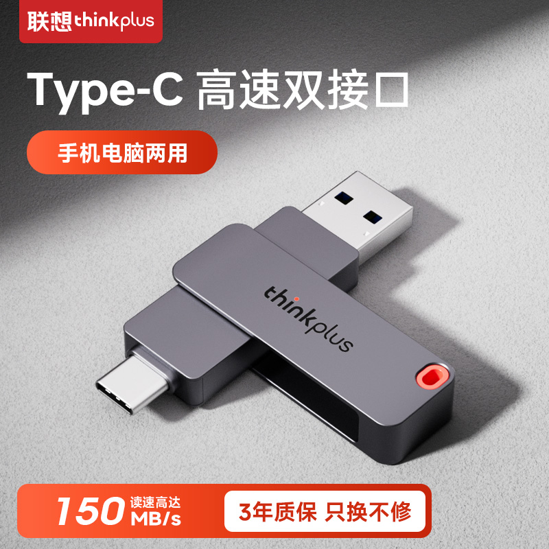 官方正品   假一赔十  品质保障   售后无忧