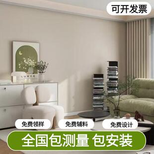 成品艺术漆墙布高级感2025新款壁布无缝全屋矽藻泥B1阻燃壁纸壁纸