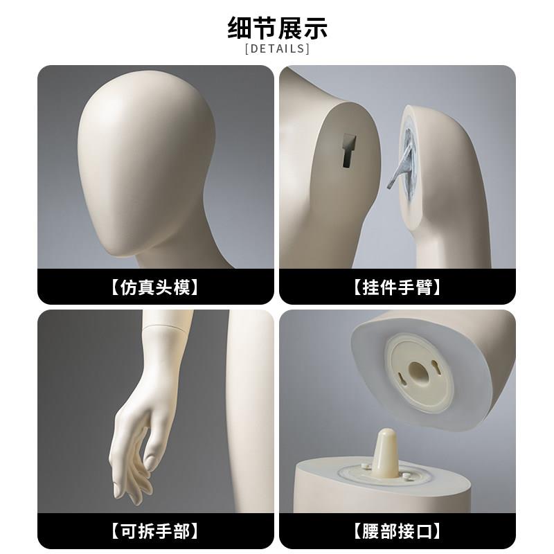 服装店高档模特道具女全身人台ICICLE之禾假人体模特橱窗展示架