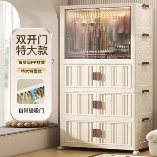 婴儿童衣服收纳柜卧室简易小衣橱家用储物柜 74CM宽宝宝衣柜免安装