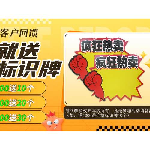 超市钢、木果蔬货架多层展示架水果店货架果蔬多功能岛式货架