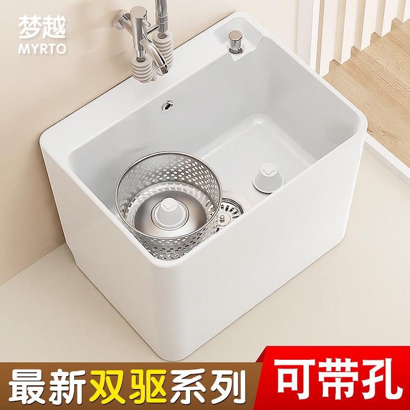 家用拖把池阳台拖布池墩布池双驱动陶瓷地拖盆旋转拖把桶龙头一体