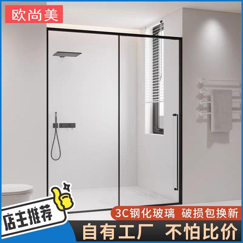 极窄一字型淋浴房移门浴室隔断玻璃干湿分离墙家用卫生间玻璃门