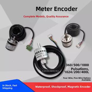 旋转编码器磁性100/200/360/400/500/600钢筋矫直机仪表编码器