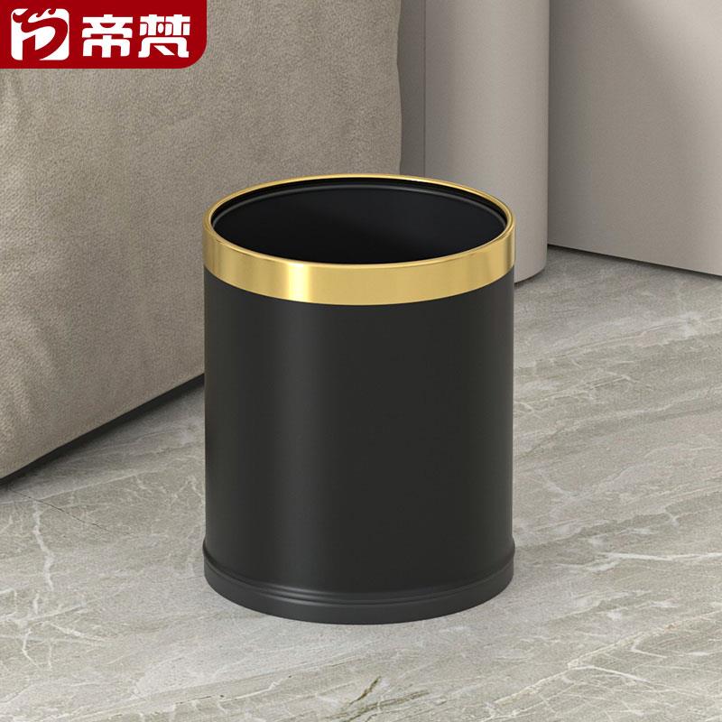 厨房垃圾桶家用客厅卧室简约轻奢大号化妆室无盖厕所酒店黑色筒
