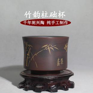钦州全纯手工泥坭兴陶广西敞口主人竹节杯茶具喝茶杯壶配套非紫砂