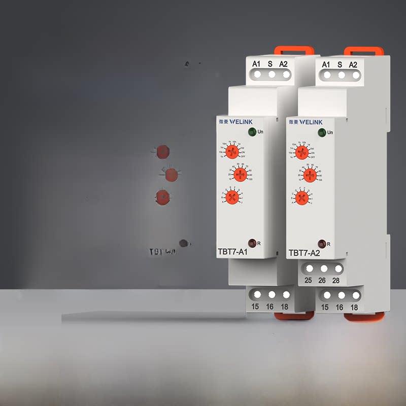 多功能导轨集成时间继电器交直流12V220V上电延时断开控制器
