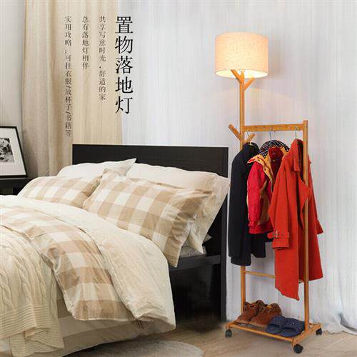 极速新新中式欧式日式韩式客厅卧C室遥控床头挂衣架衣帽架立式置