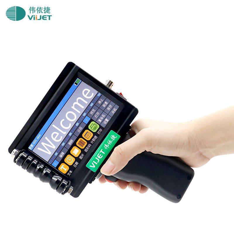 极速厂促可携式喷码机条s码打印印字包装袋 日期喷墨手持式喷码机,机械设备,其他机械设备,淘宝优惠券,粉丝福利购,淘宝优惠卷