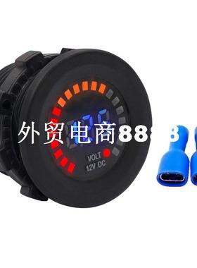 极速Waterproof DC12V RD Dvigital Voltmeter Three Wires Vehic