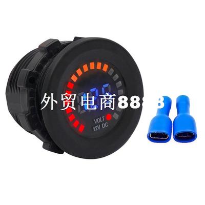 极速Waterproof DC12V RD Dvigital Voltmeter Three Wires Vehic