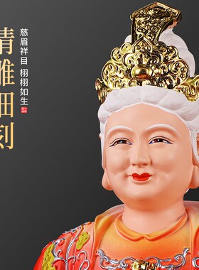 新品树脂彩绘无生老母神像无极老母家用I供奉骊山圣母娘娘红色送
