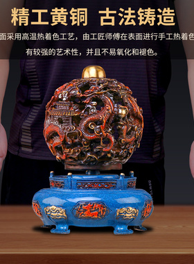 极速九转c乾坤鼎摆件纯铜九龙戏珠客厅玄关办公室家居装饰乔迁开