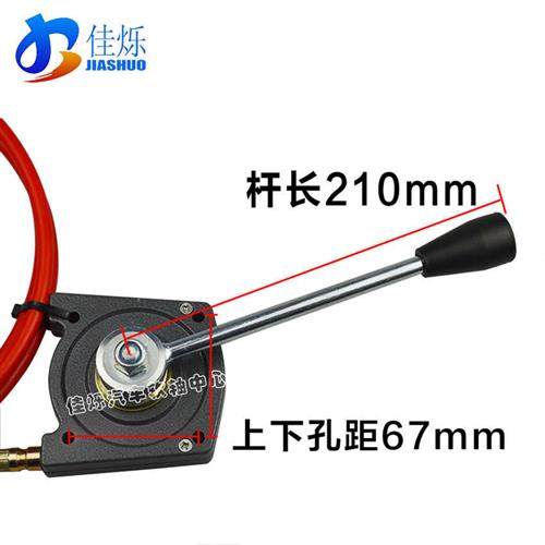 极速压路机工程设备手油s门拉线手动推拉软轴油门拉线汽车操纵推,五金/工具,压路机,淘宝优惠券,粉丝福利购,淘宝优惠卷