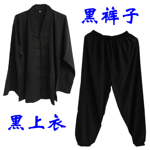新品武当道d家用品法衣道士服道袍练功服套装对襟短褂斜襟长袍厚