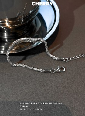 极速波光粼粼银色满天星细手w链女韩国闺蜜轻奢气质百搭精致小众