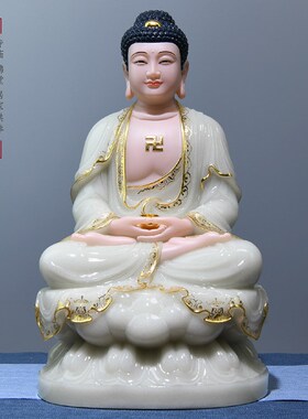 极速汉白玉释迦牟尼佛佛像阿弥陀佛药师佛M三宝佛摆件如来佛祖居