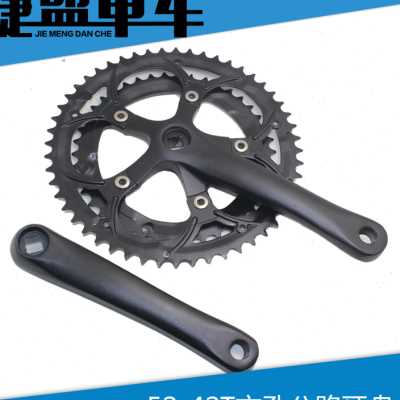 极速自行车公路折叠车52-p42T双盘 7 8 9速14 16 18速 跑车大齿盘