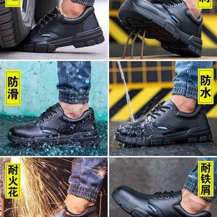 带钢 男工作鞋 极速工地安全皮鞋 厨房电工做事耐穿钢G头劳保大头鞋
