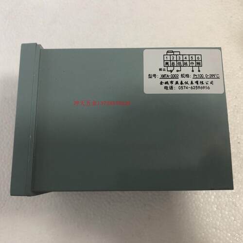 极速。余a姚亚泰仪表有限公司XMTA数显调节仪 XMTA-3302 PT100 温